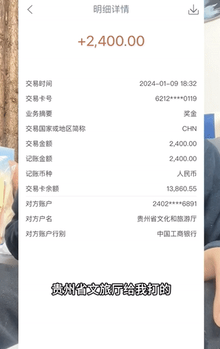 160214c6is9efk2aykzef6.gif
