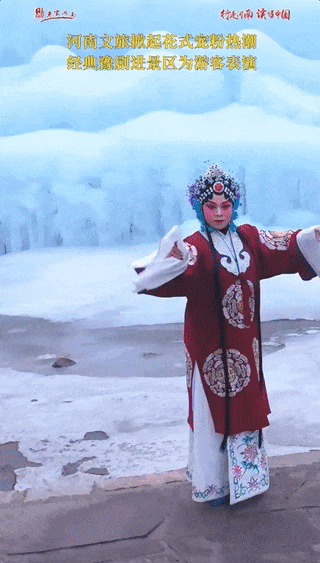 160214zw8weznamq98ddjx.gif