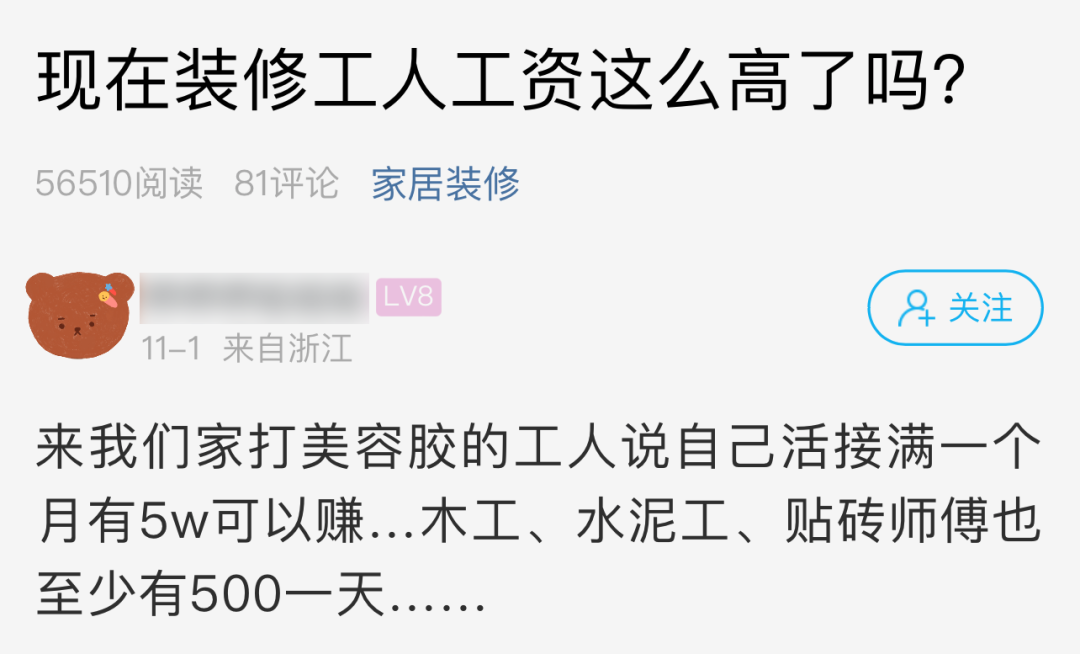 153125s2nua1igzui2dnbd.png