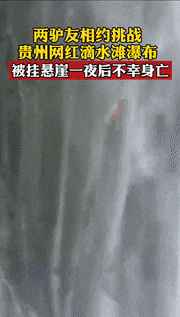 111433lu6ivvv9suv6y99s.gif