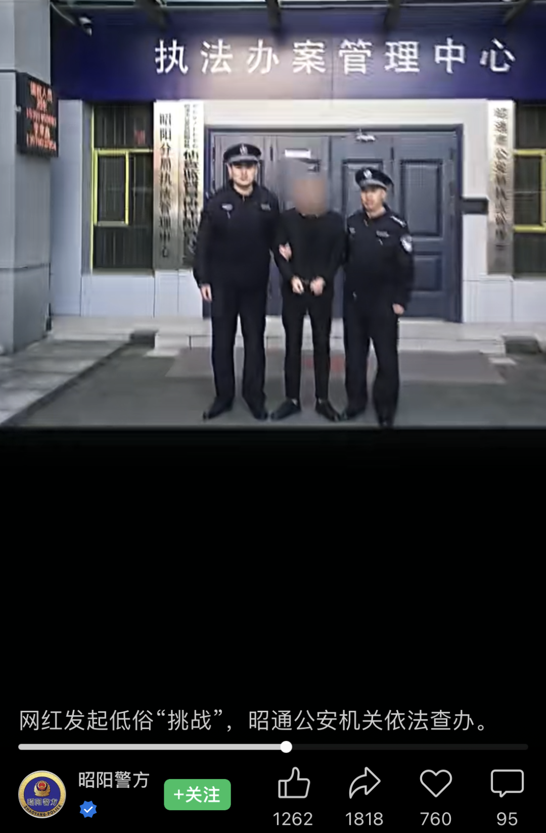 150841cufmppop2hzj2wpq.png