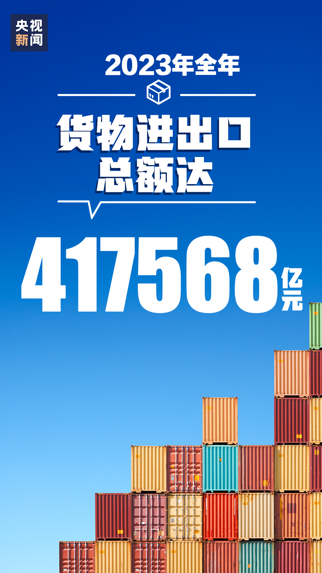 152649jzk0807kkb3cqq03.png