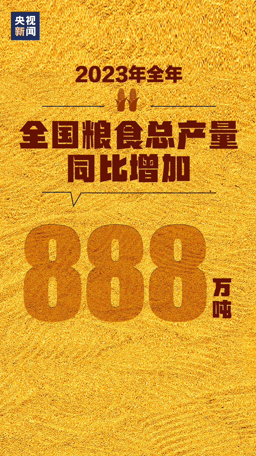 152649tb8yraaau8uzyaro.png