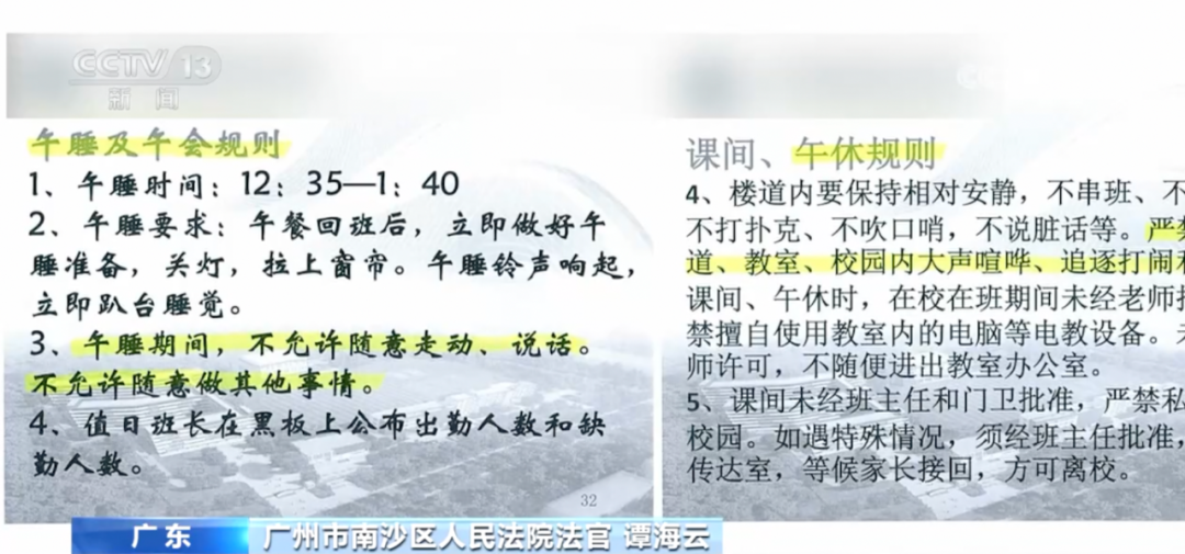 110925azn7i939zg3356ag.png