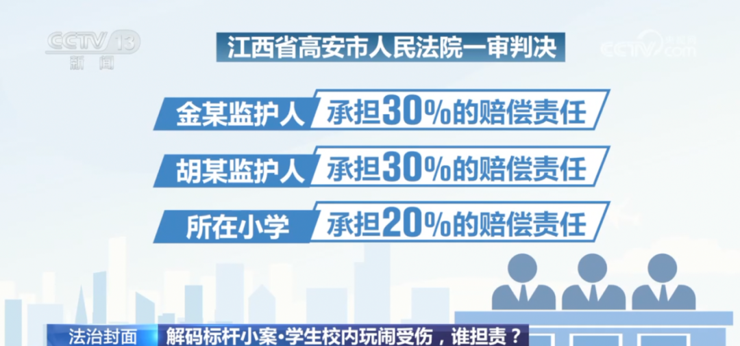110926xri0ds6sg43gyr7b.png