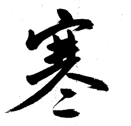 163205guvng8xh5rfxxfhg.png