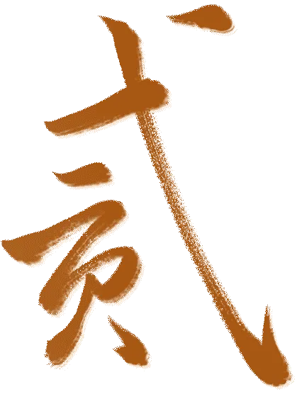 163206y8soxzbjsjh282df.png