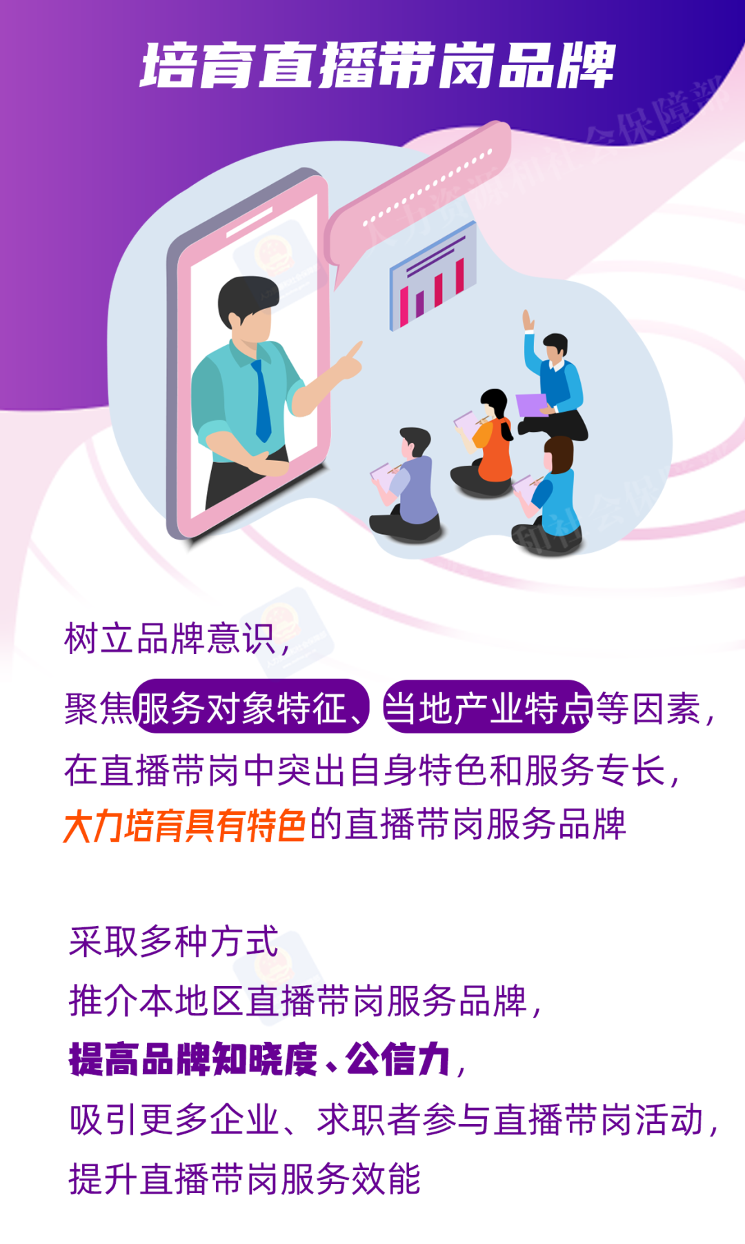 172557qt3t8x01t1t5vpn5.png