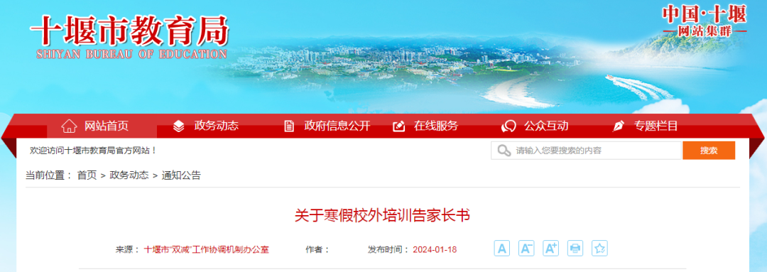 110846x7piiu3ji663b63r.png