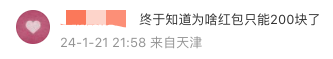 092824o6fmxf50mmuf1ntu.png