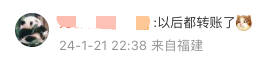 092824p25tcfhqboeo0eix.png