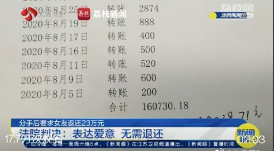 092824v9xut9mfzx9rmtf6.png