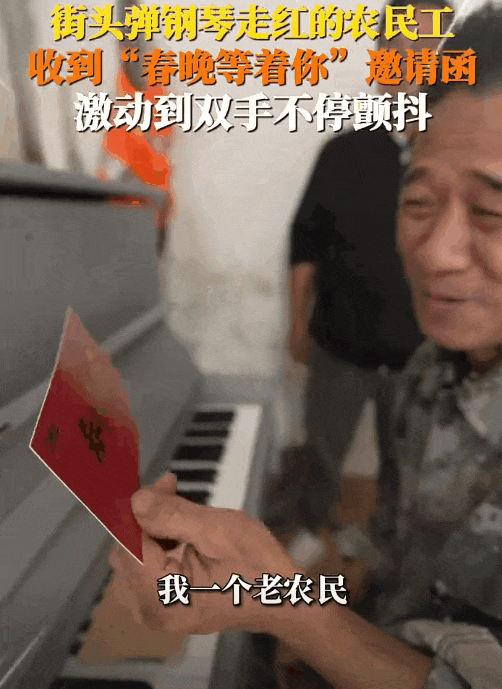 093245ktk1akk1qakzqzko.gif