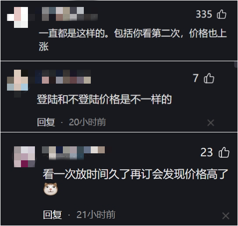 151440db6kqi3znekkqsqi.png