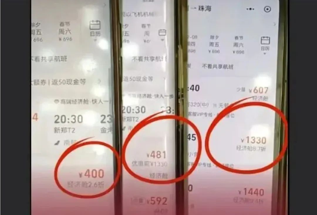 151440ja0wrzd98999ut0k.jpeg