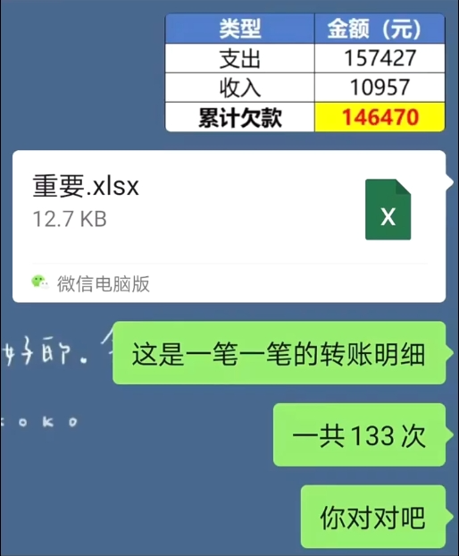 140506yy0uvwuy8ee8hm8e.png