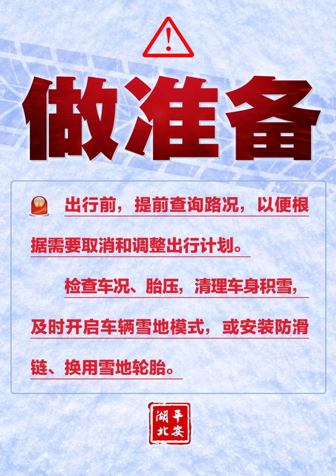 173213mjj551s5s2248lah.jpeg