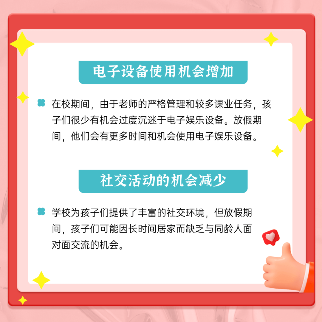 093013dee8pa666966030e.png