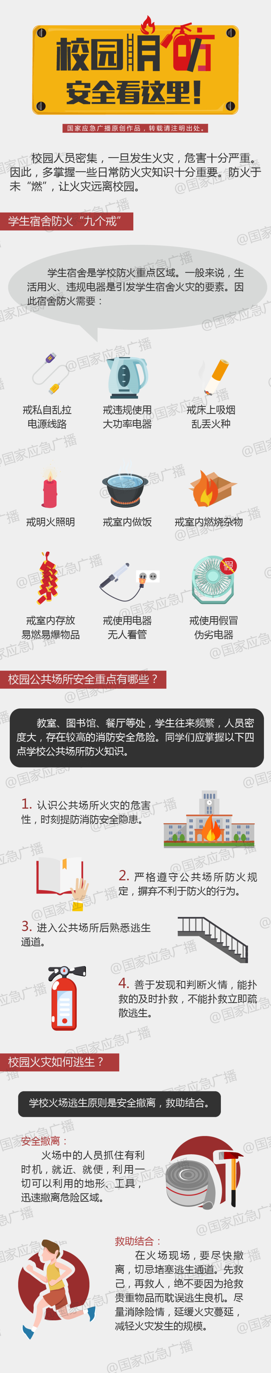 104835b29x8xr26h66txr3.png
