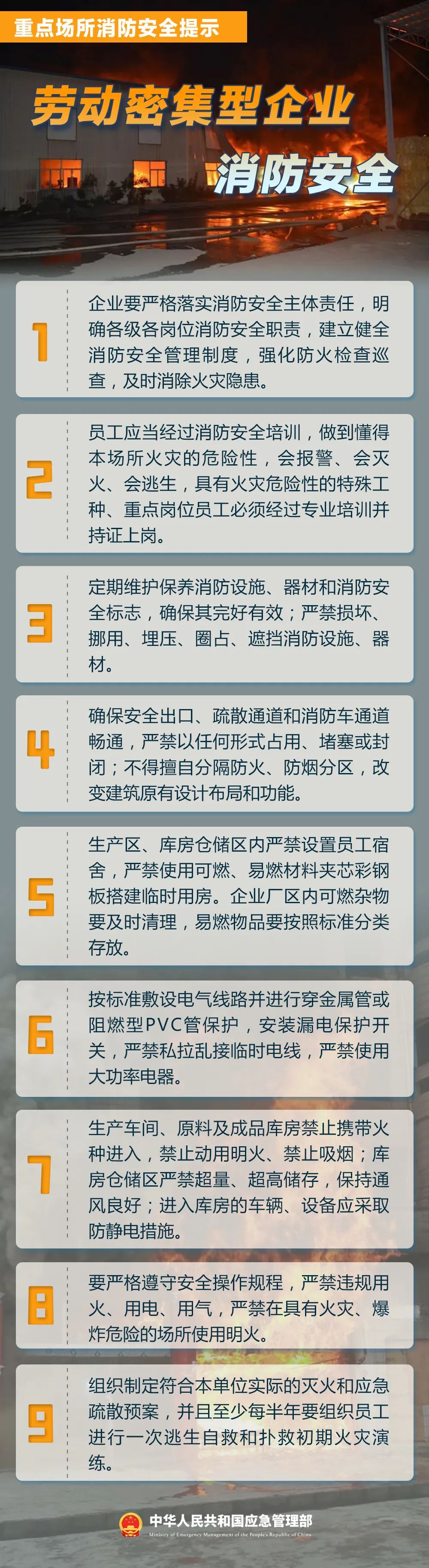 084119qjp0da0u297umqrz.jpeg