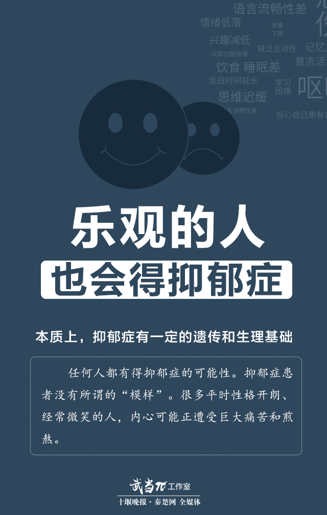 093024stlcvnzr050bx001.png