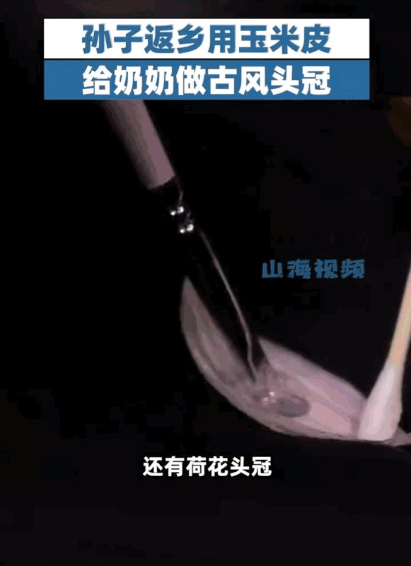 091025xu7b2puai8bpiqi8.gif