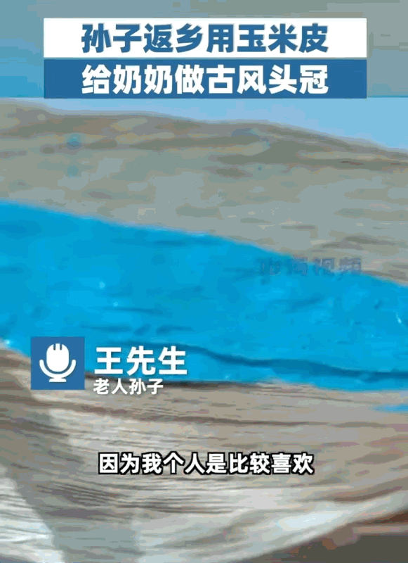091028r1psxx807gs7sgu8.gif