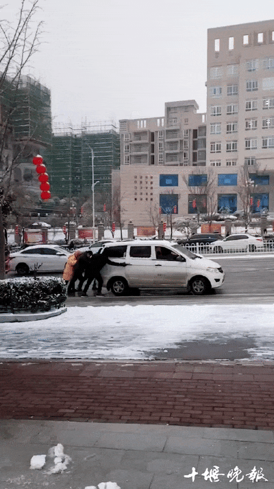 093738imvmh375wzprj5mc.gif
