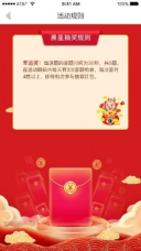 162829y7da609coo9thd6a.png