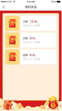 171433dxq770qoo7up87y6.png