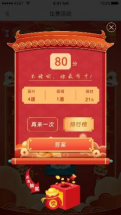 171433qgn3rpll44gnpflr.png