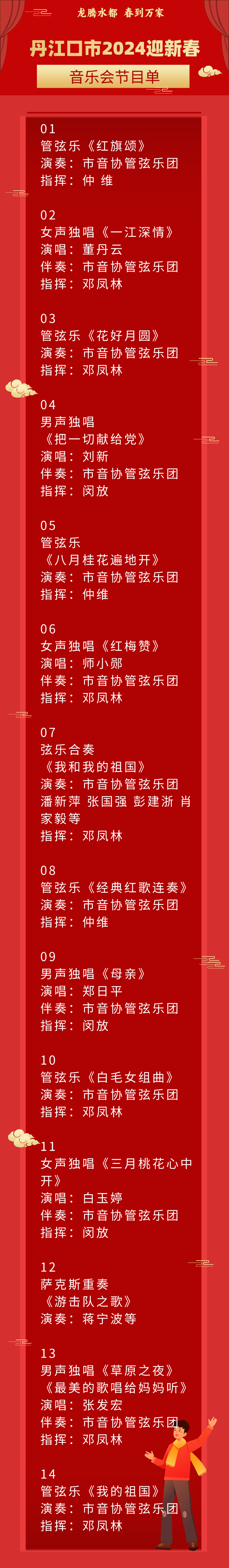 171413nffe4lpkkbkckhqx.png