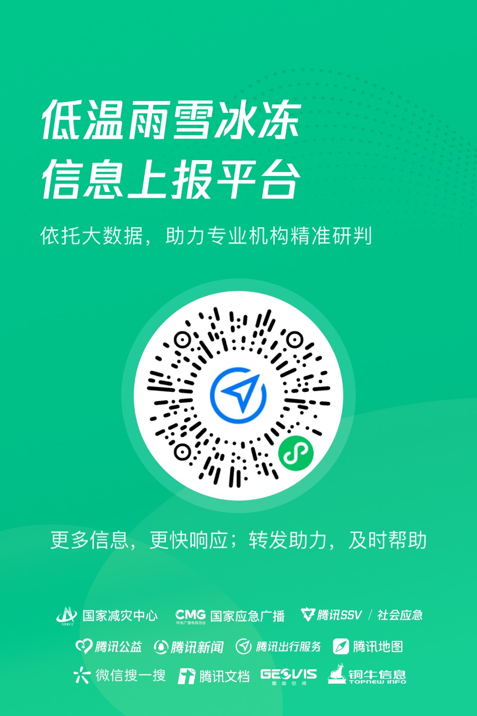 103254j5rtrfrrtsdr6ohr.png