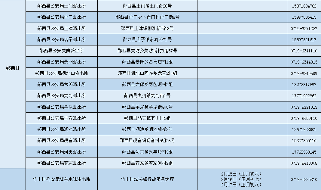 171856kmxy8g8rmfm98rdr.png