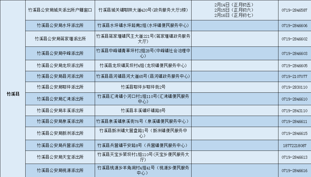 171857beb95ee45ee556b0.png