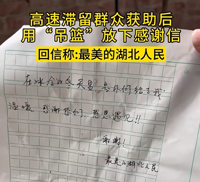 105208aqx0qo74i26431o7.png