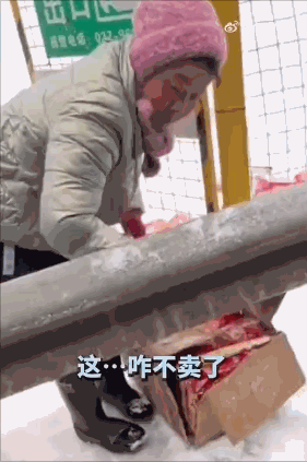 105209iqtuzsdphshmmctn.gif