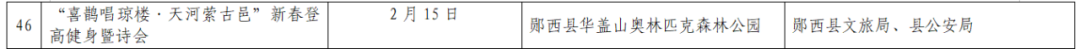 174907j6tbms3s4buiakrb.png