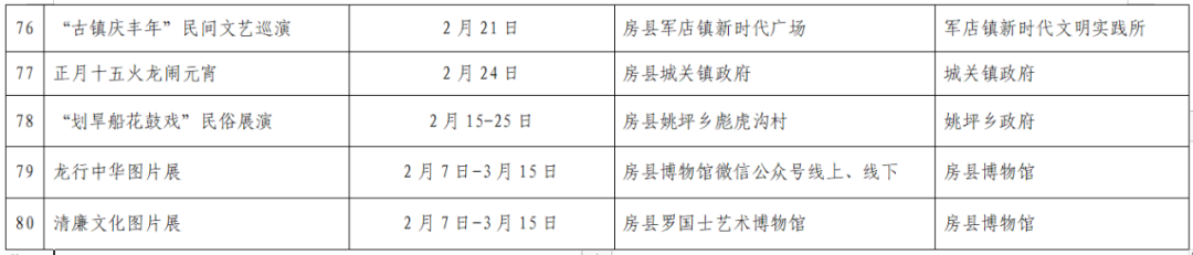 174909ps6o141qs6wkbz40.png