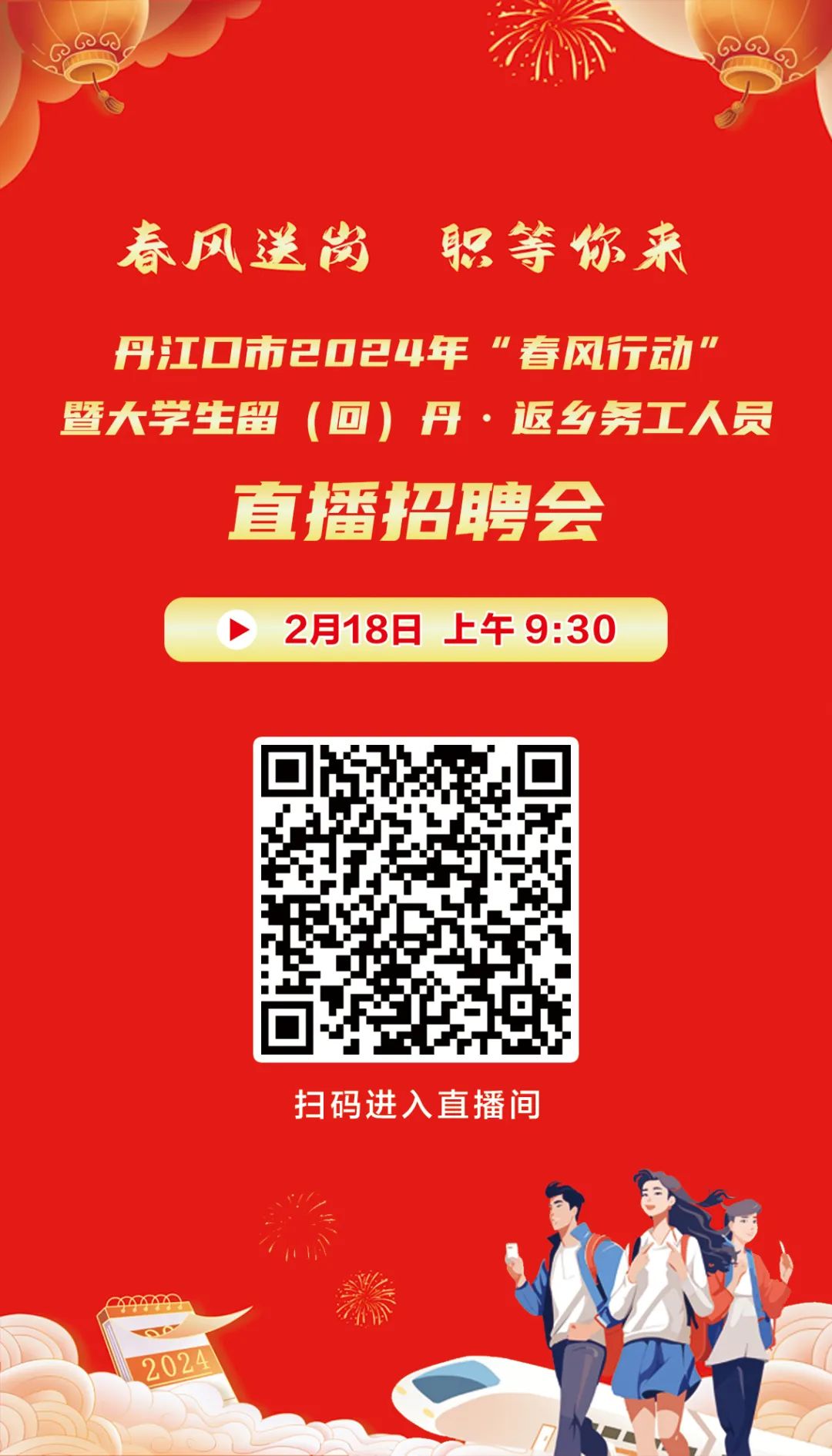 144716ebi5bw38jcisw8ij.jpeg