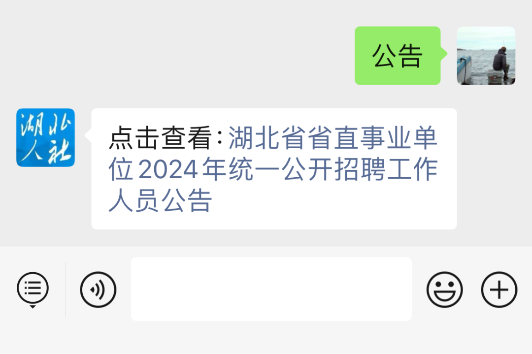 162154hgmsjsixlgwlghhx.png