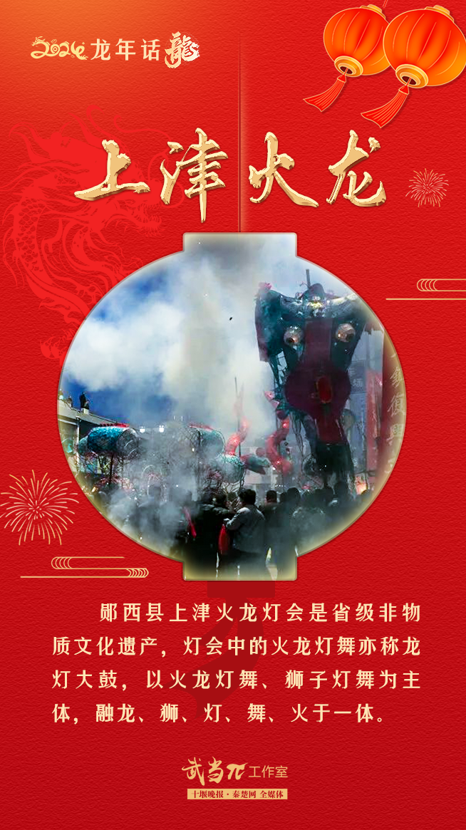 173819lr12zl9822949uqu.png