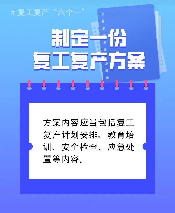 143303fnrnb55zan5n5snl.jpeg