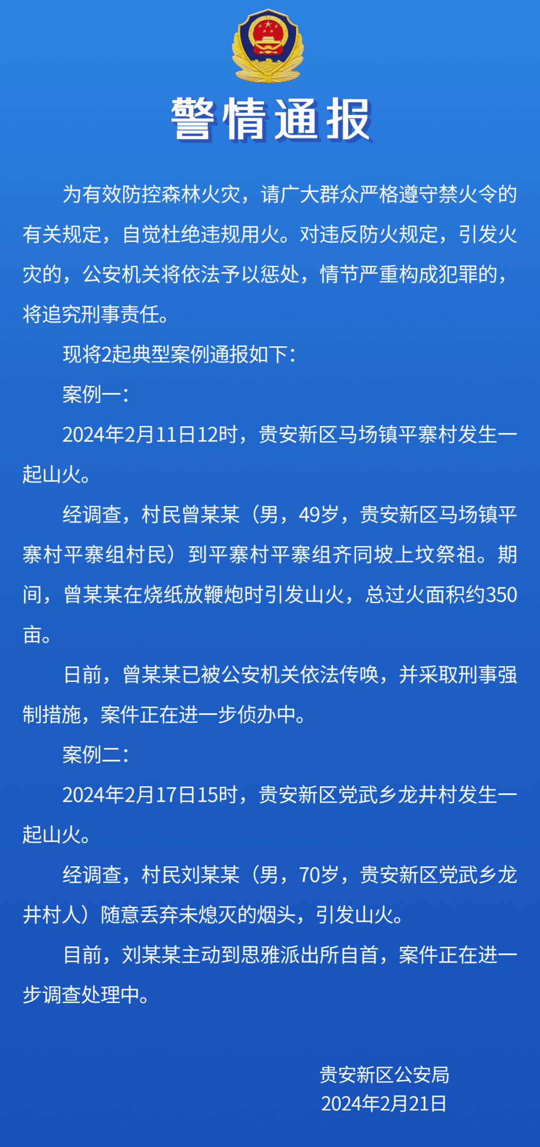 140433t97759e9ot3472zv.png