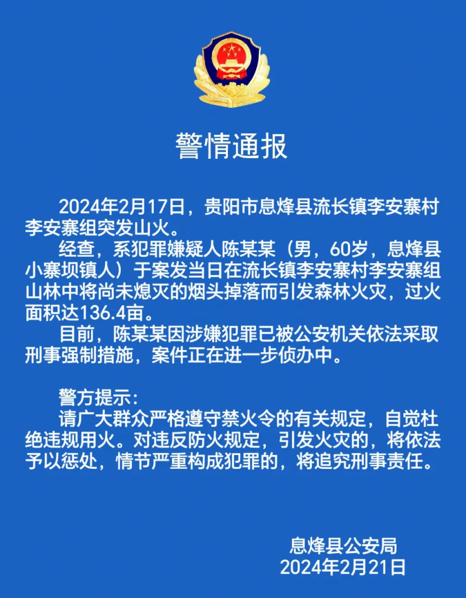 140434m1idqubjwi3lybjd.png