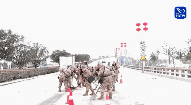 160742av7lvxyzk8o82pa8.gif