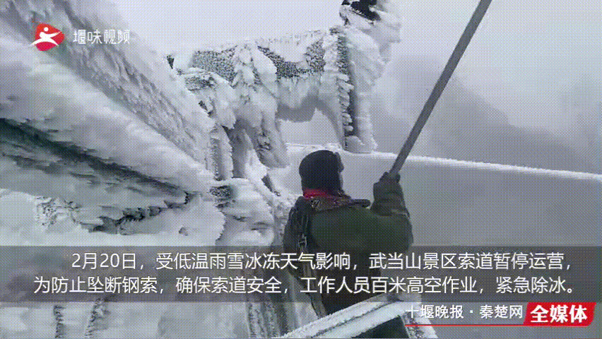 172437b5zikt3rjh3rfvy1.gif