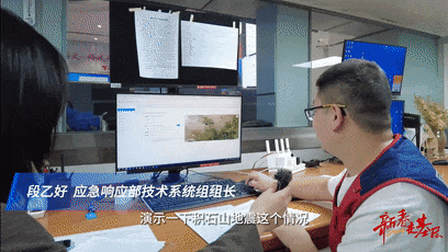 142034exr3n2j90a30tdnx.gif