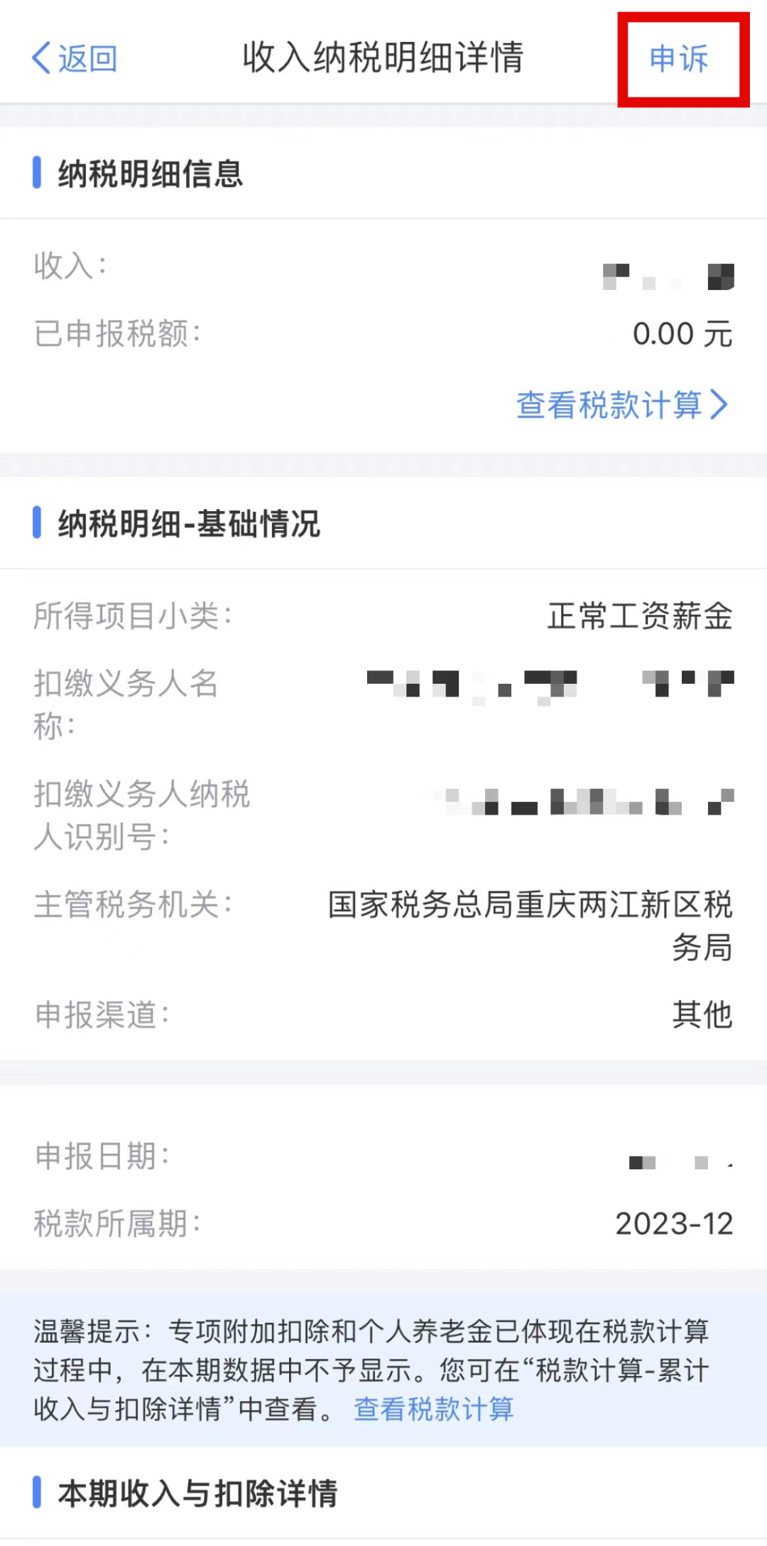 153214qtebry047glbgvo4.png