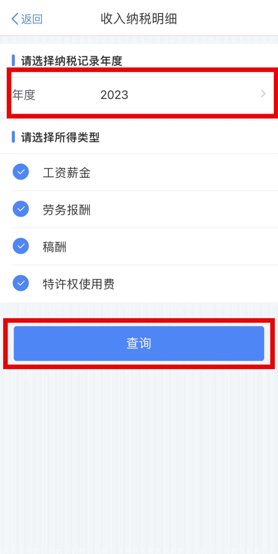 153214suyagas9g6iyp7hb.png